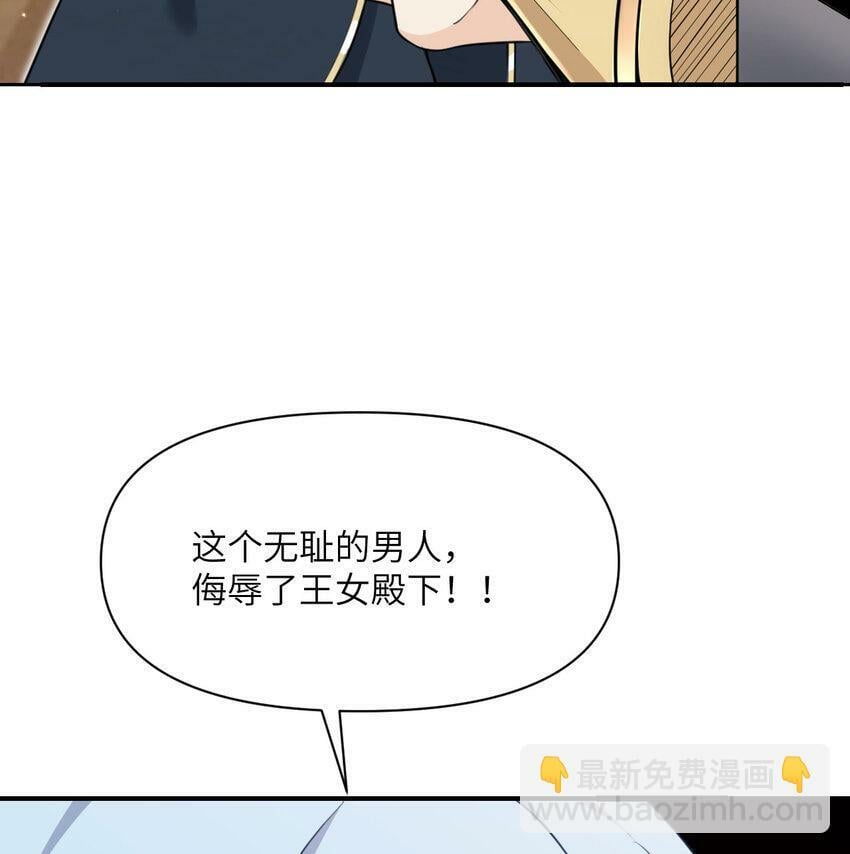19 王女124