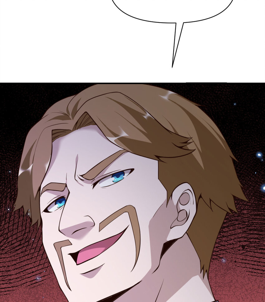12 狂宴130