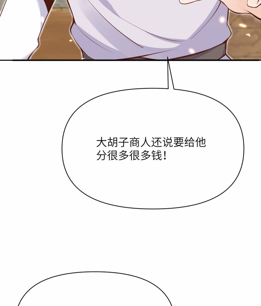 28 双倍快乐59