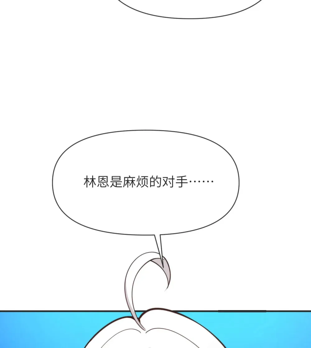 57 黑暗降临54