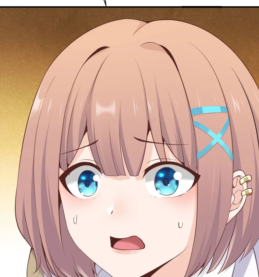 17 怀疑53