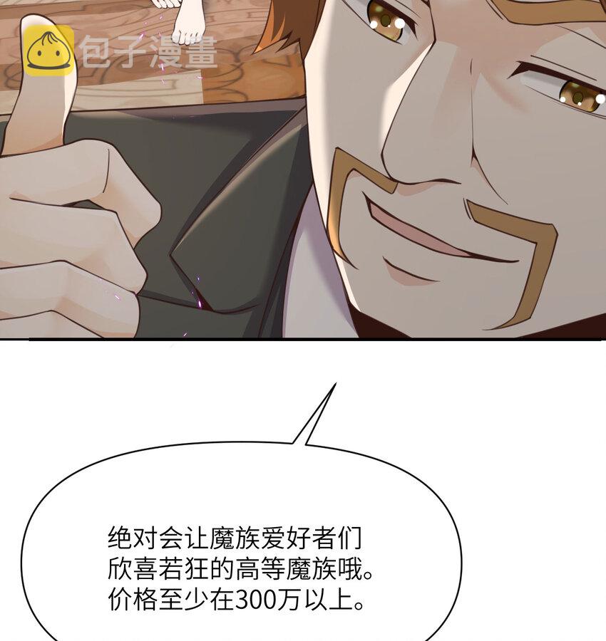 13 盲盒35
