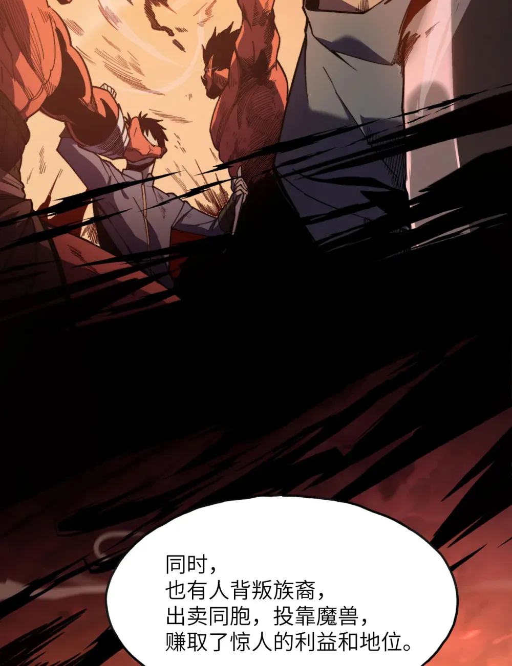 48 密室155
