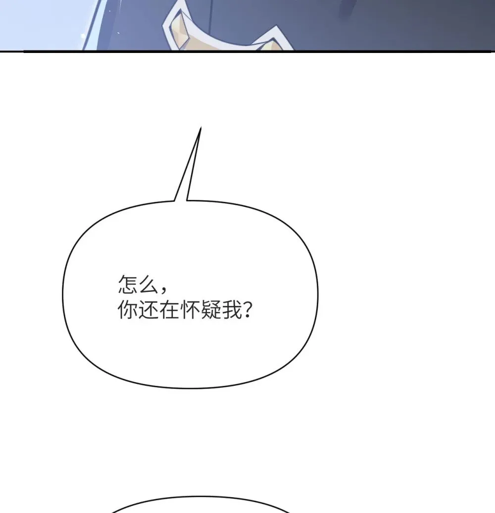 58 血族82
