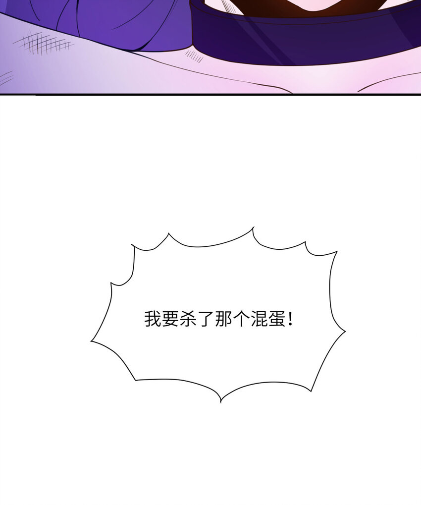 9 地牢42