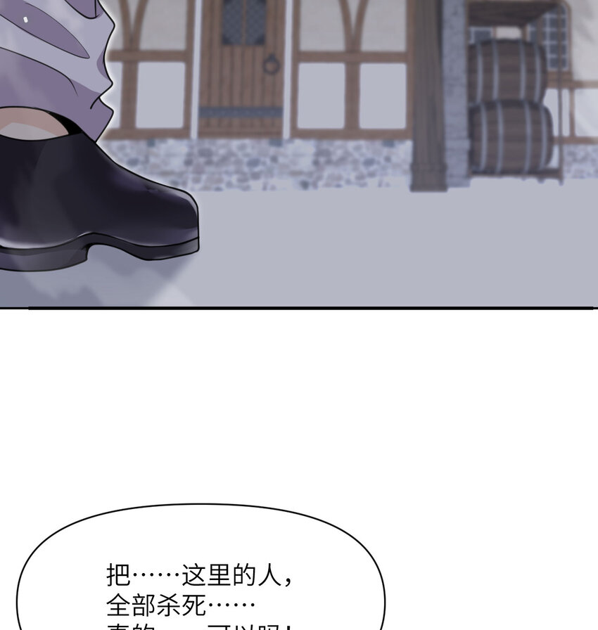 13 盲盒134