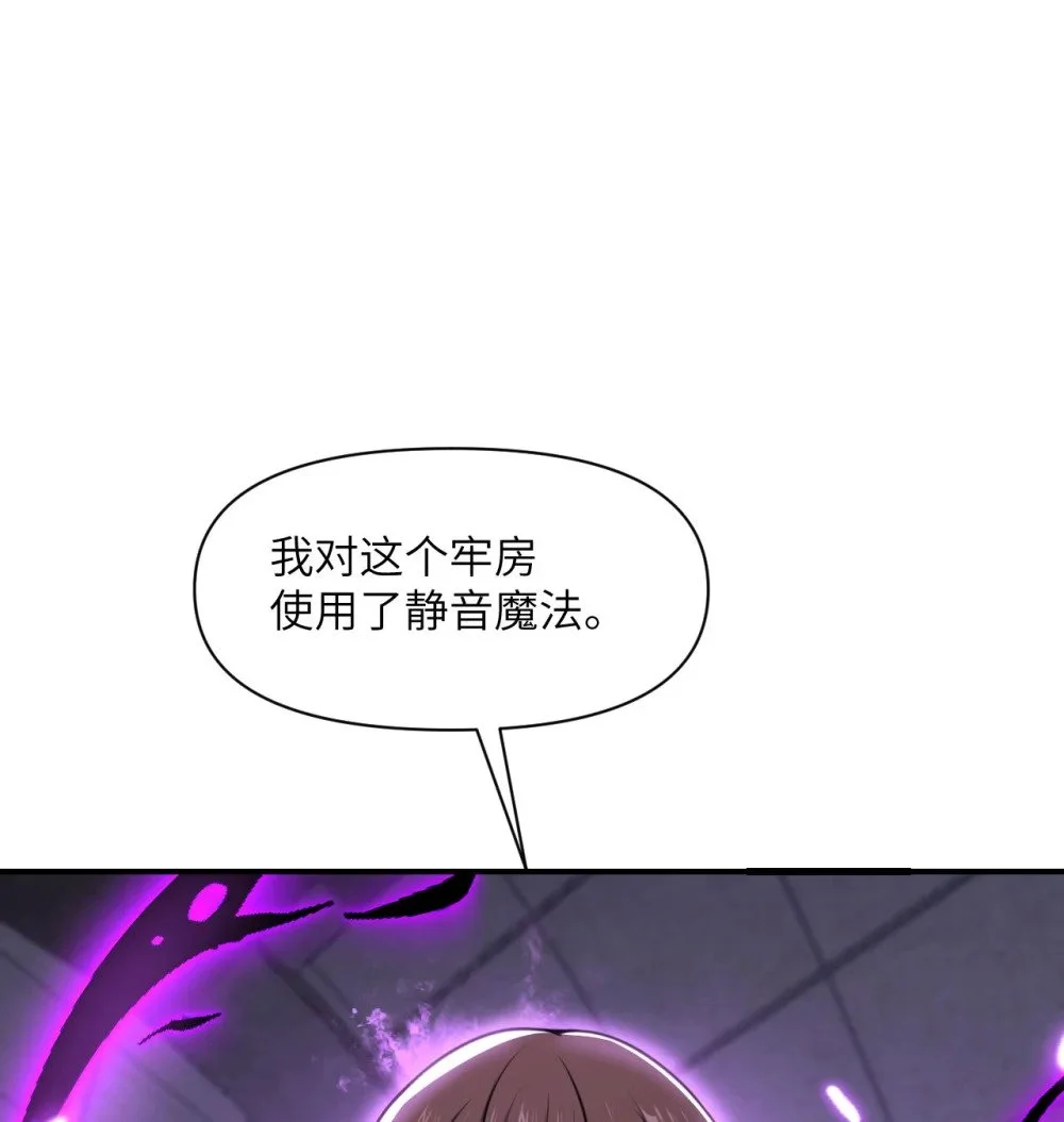 45 特别搜查官99