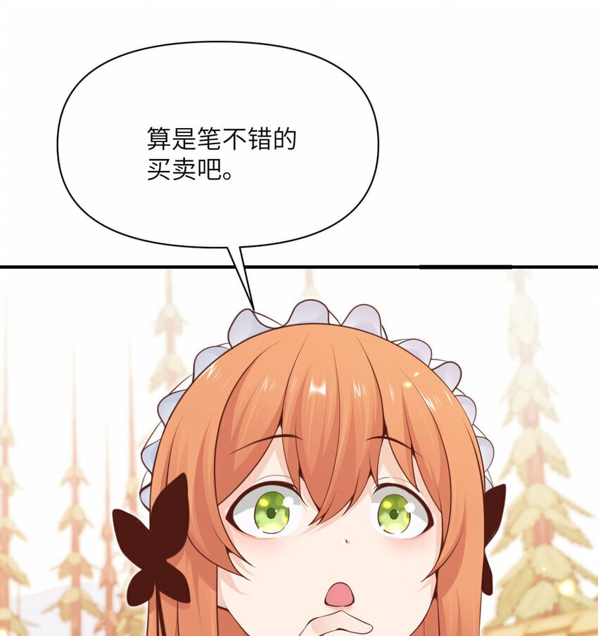 28 双倍快乐40