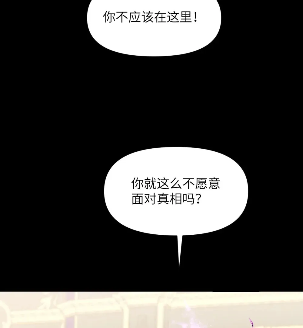 51 伊芙琳的美梦33