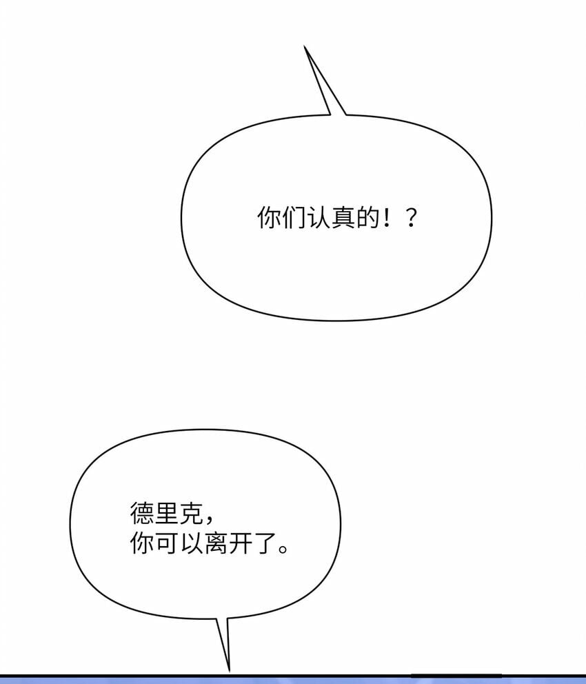 34 香水36