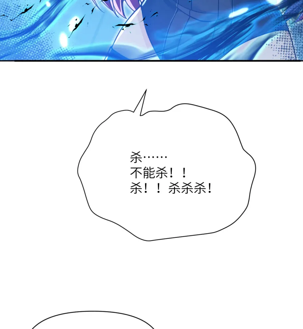 49 爱丽丝109