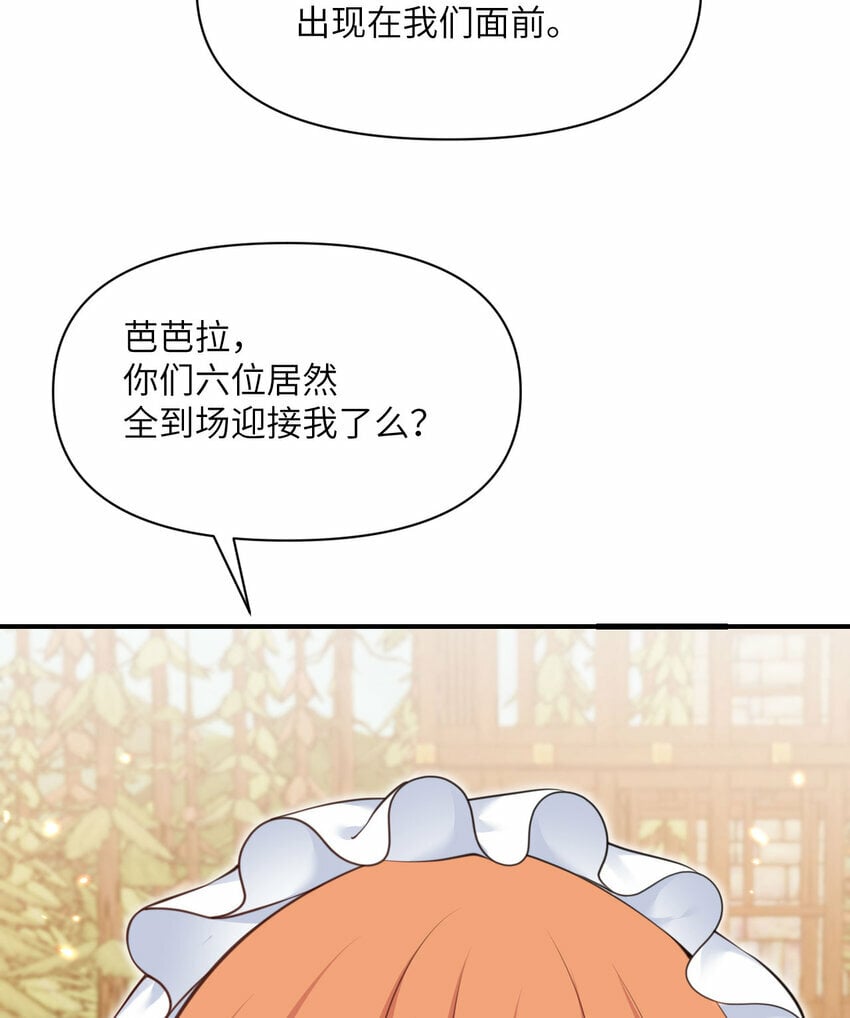 32 废矿？34