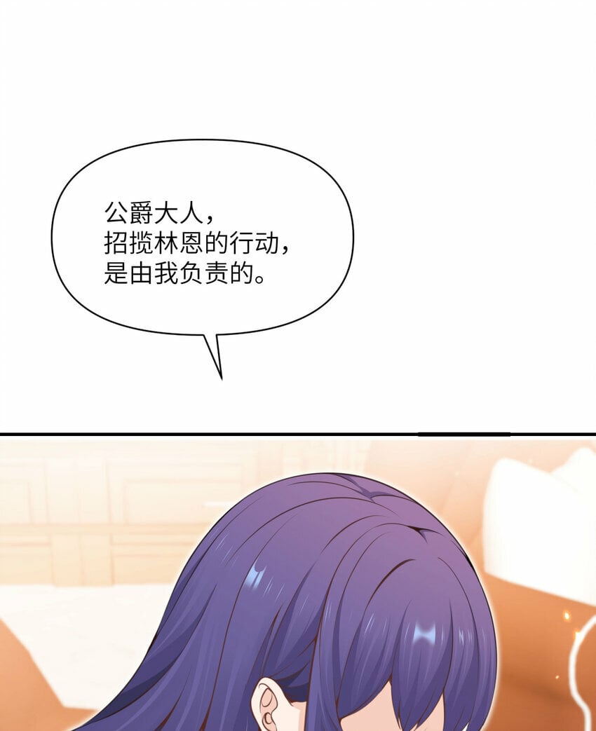 34 香水85