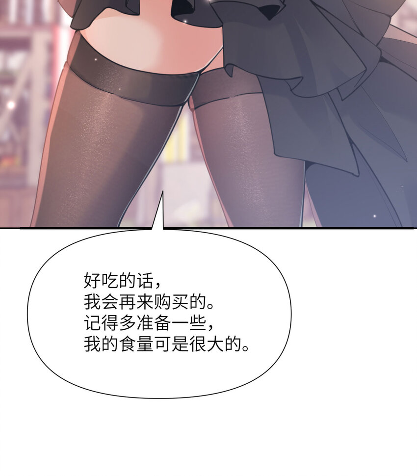 2 寄生42
