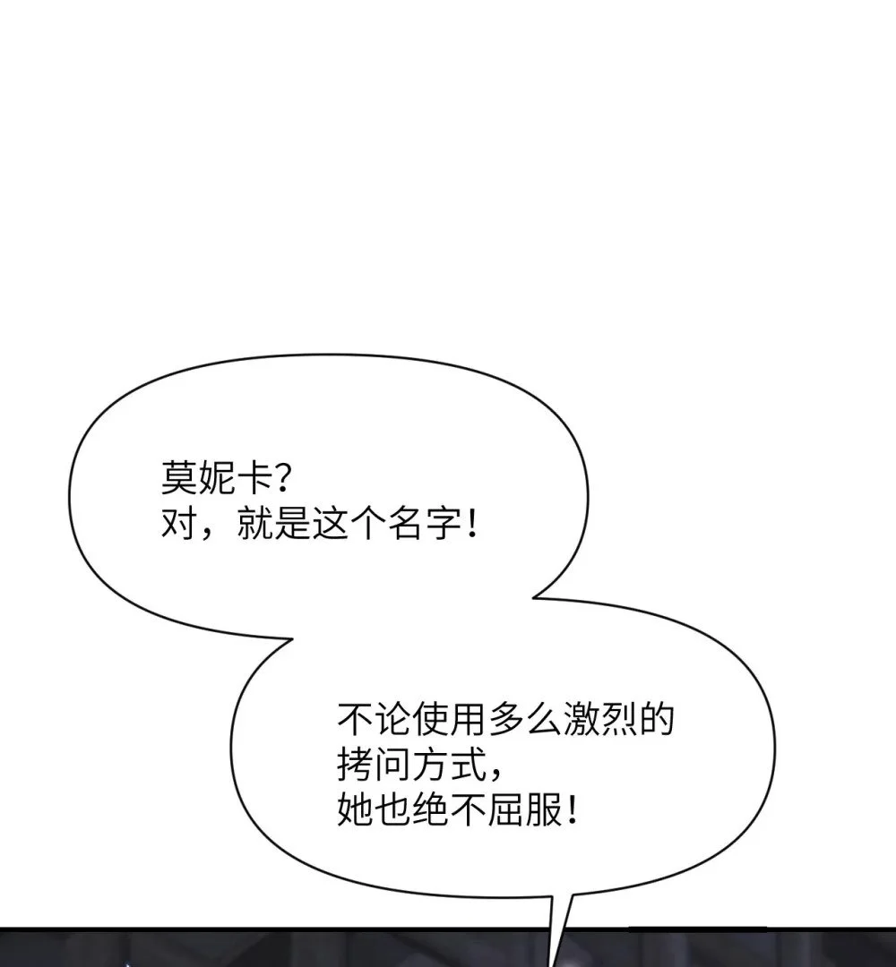 45 特别搜查官15
