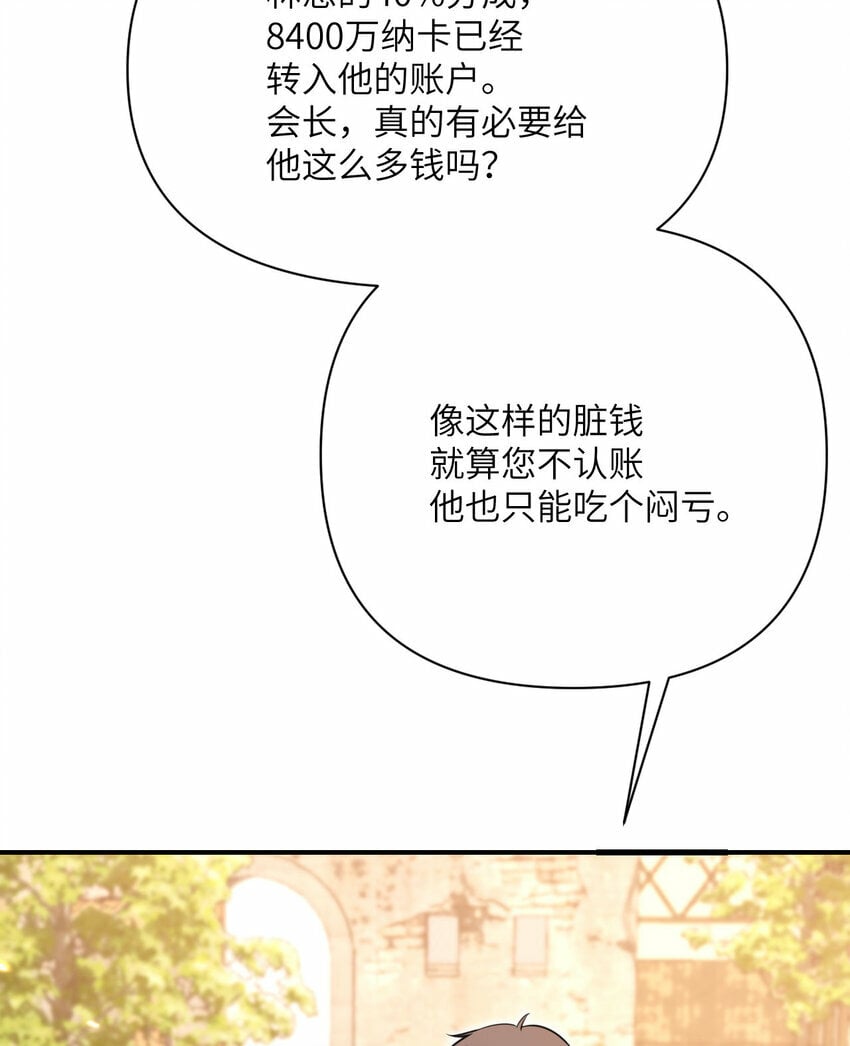 28 双倍快乐132