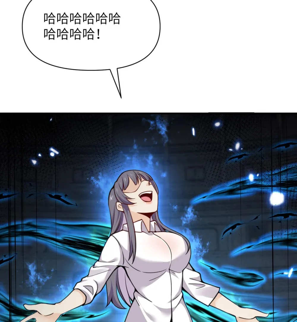 49 爱丽丝110