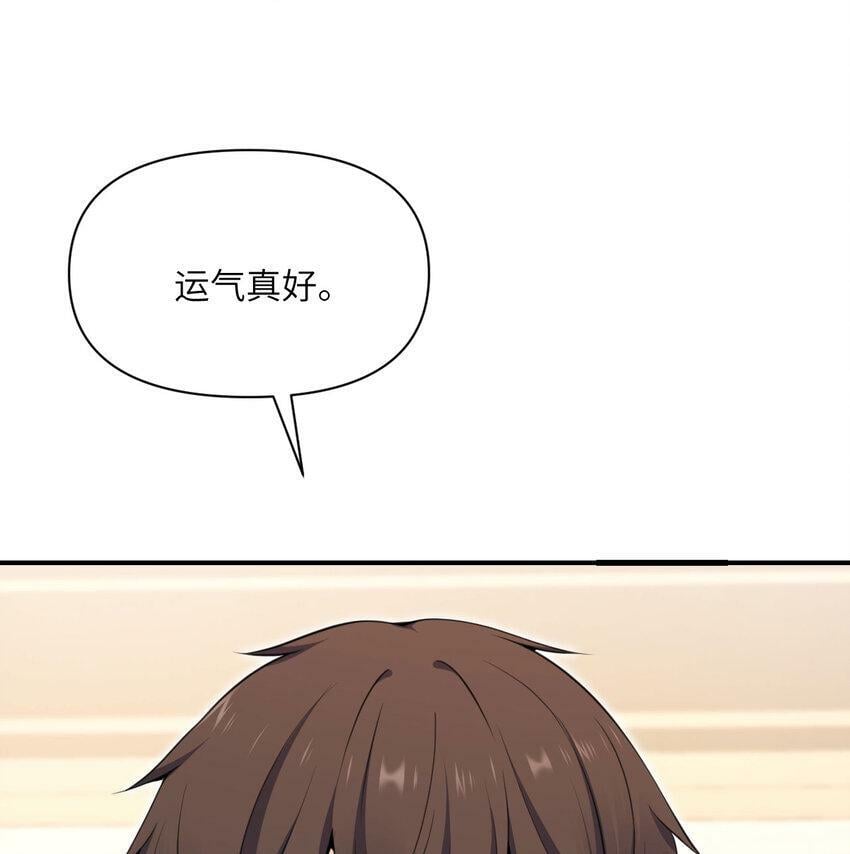 19 王女119