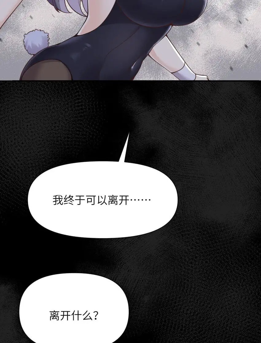 42 良心企业33