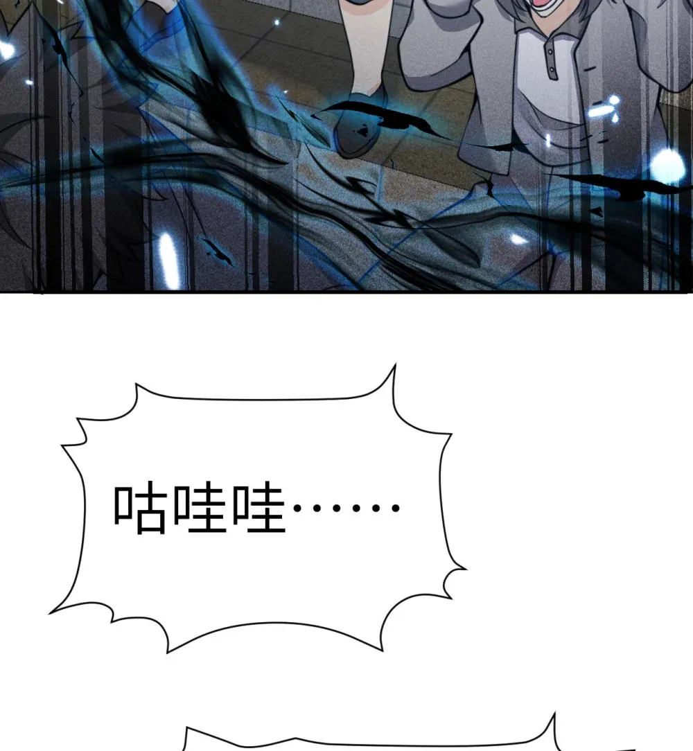 49 爱丽丝101