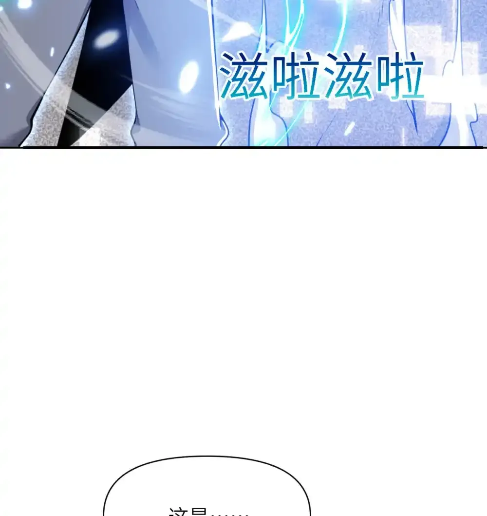 47 开幕93