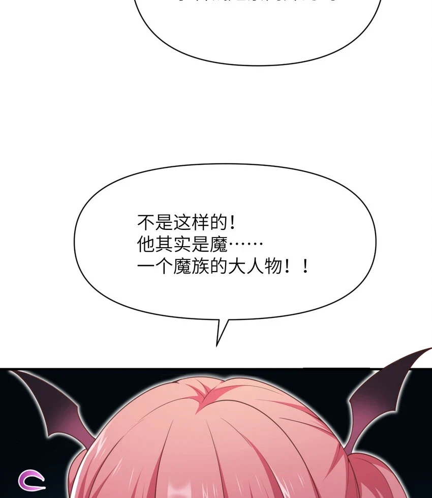 15 提线木偶10