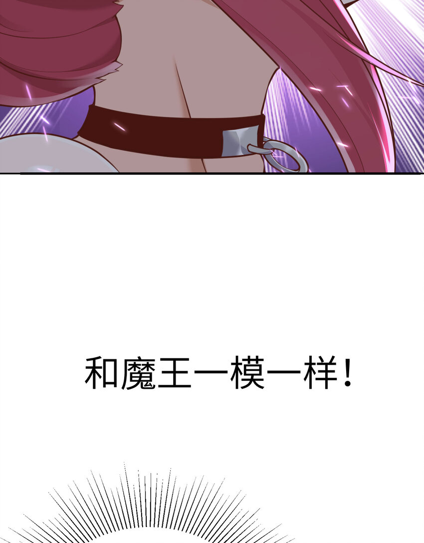 10 魅魔125