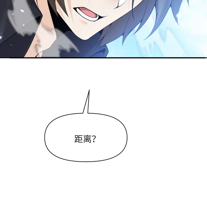16 好梦77