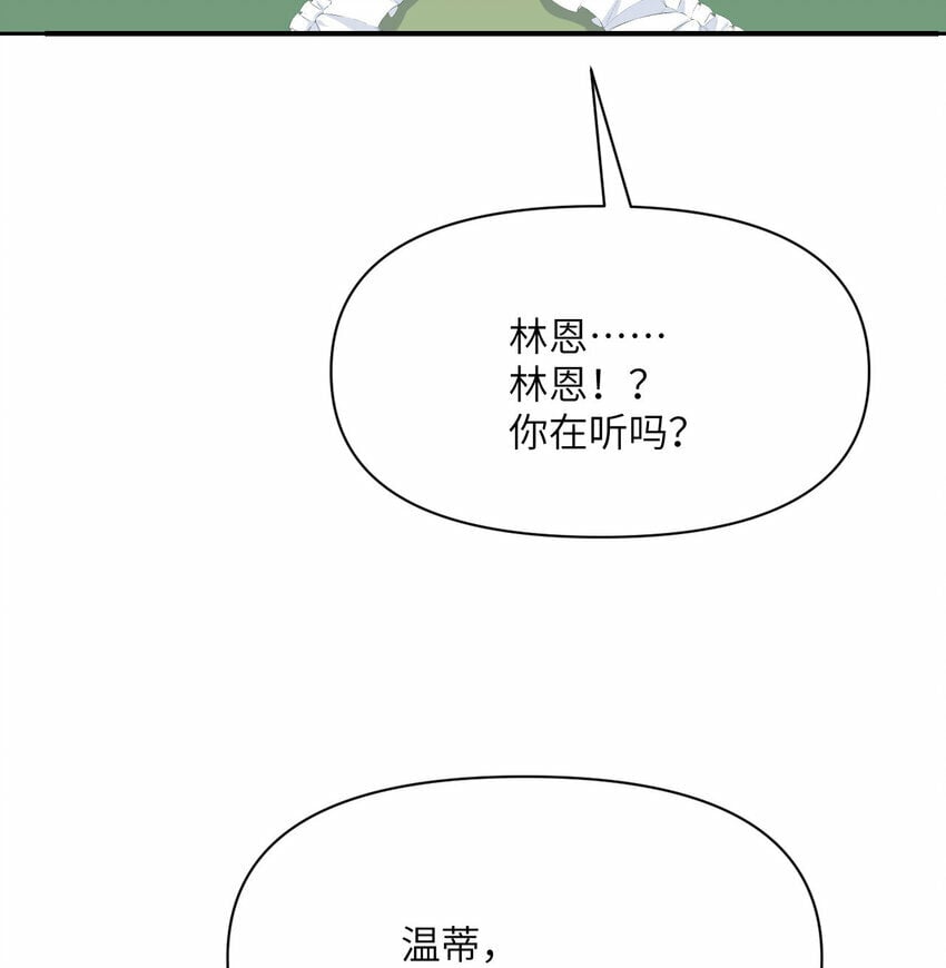26 开饭50