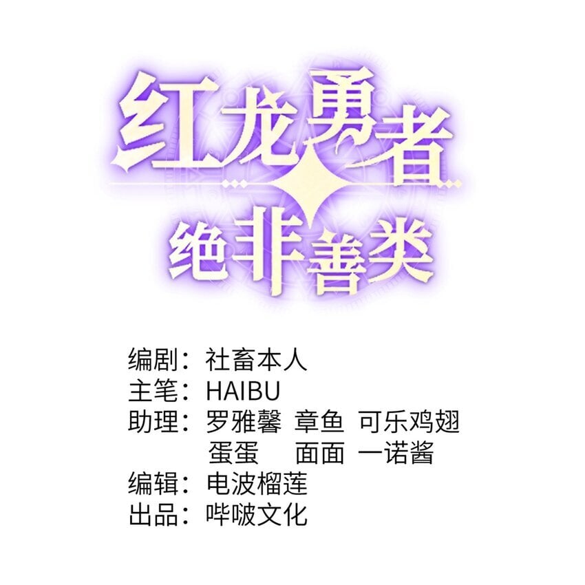 35 凡妮莎夫人0