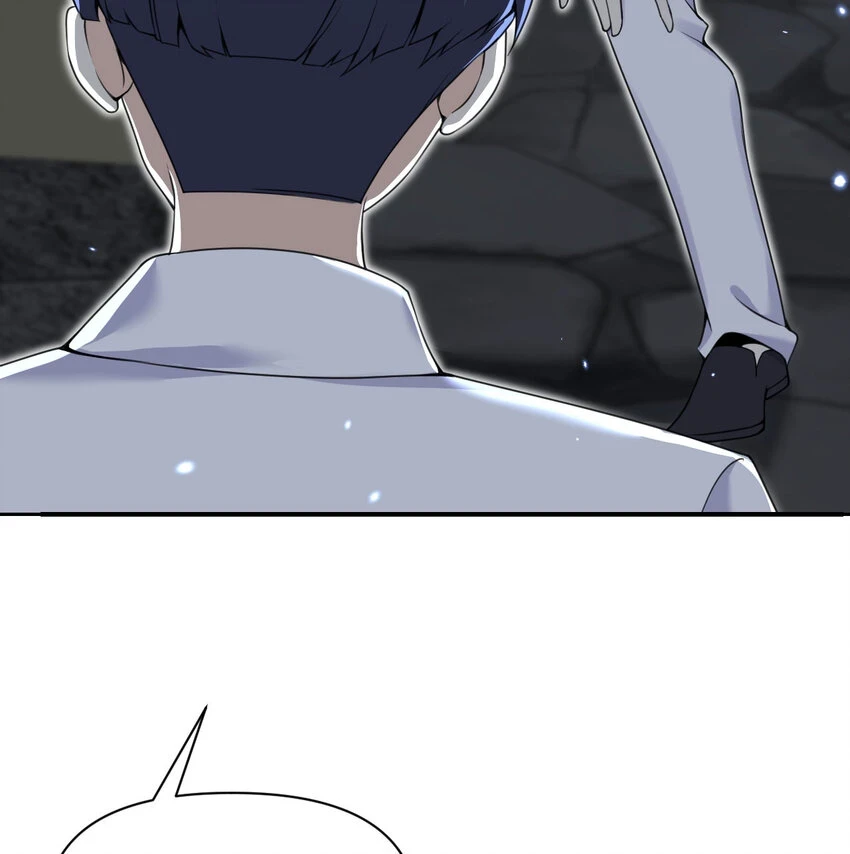 17 怀疑90
