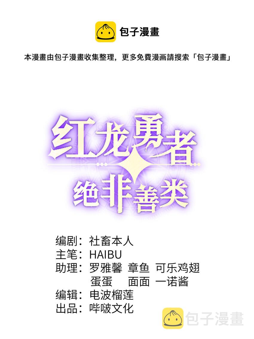 13 盲盒0