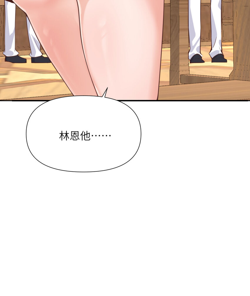 2 寄生19
