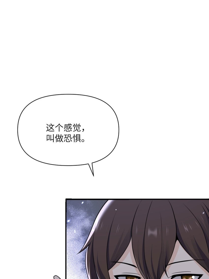40 逼近的教会猎犬99