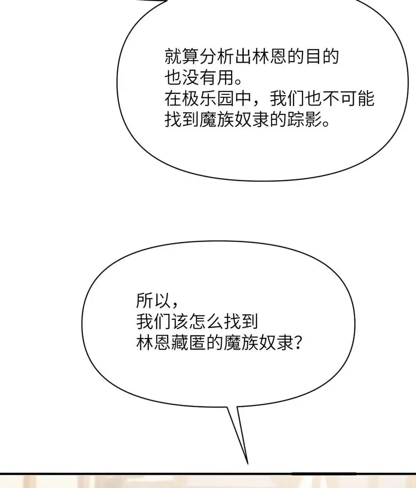 41 死地40