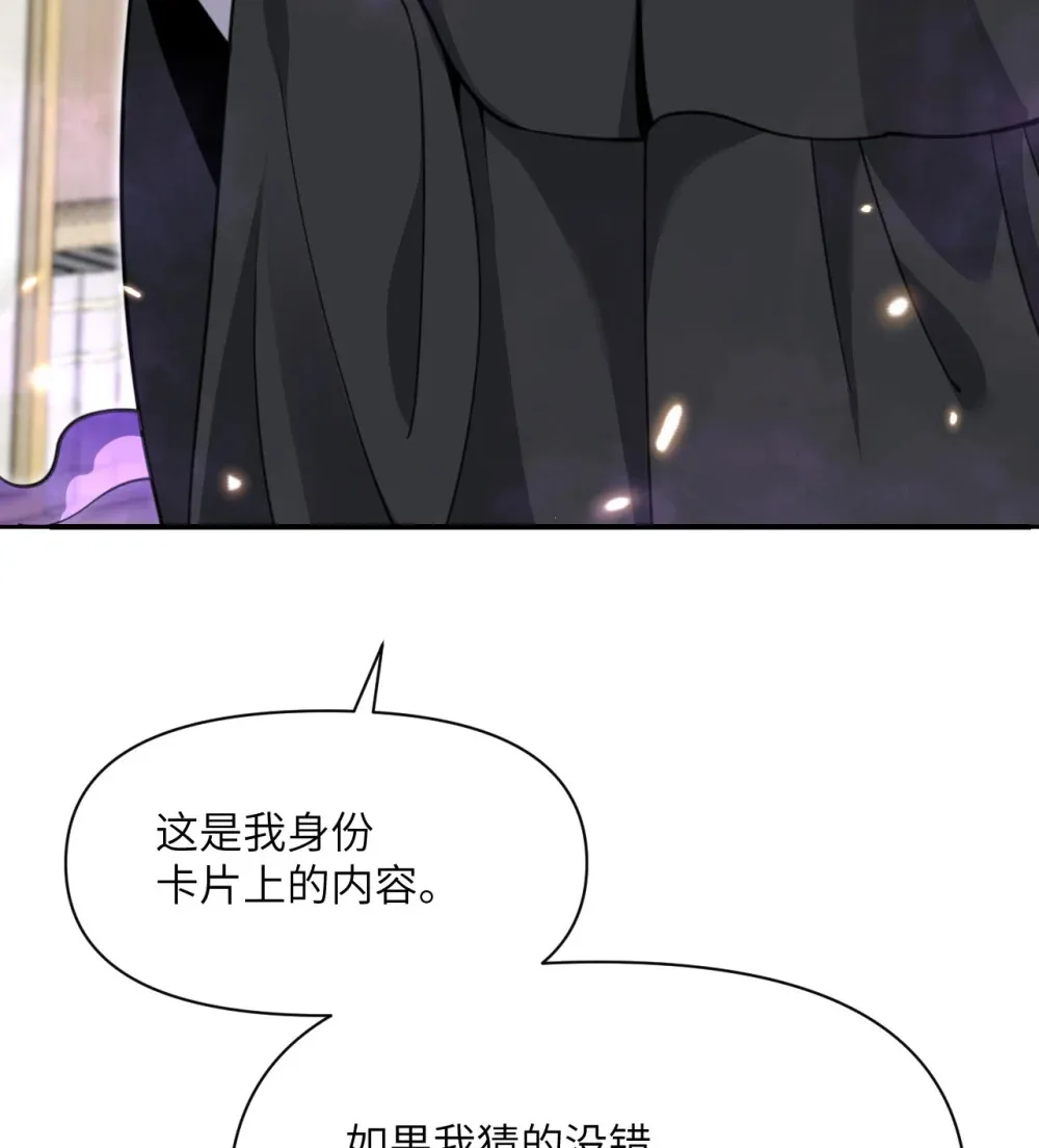 48 密室61
