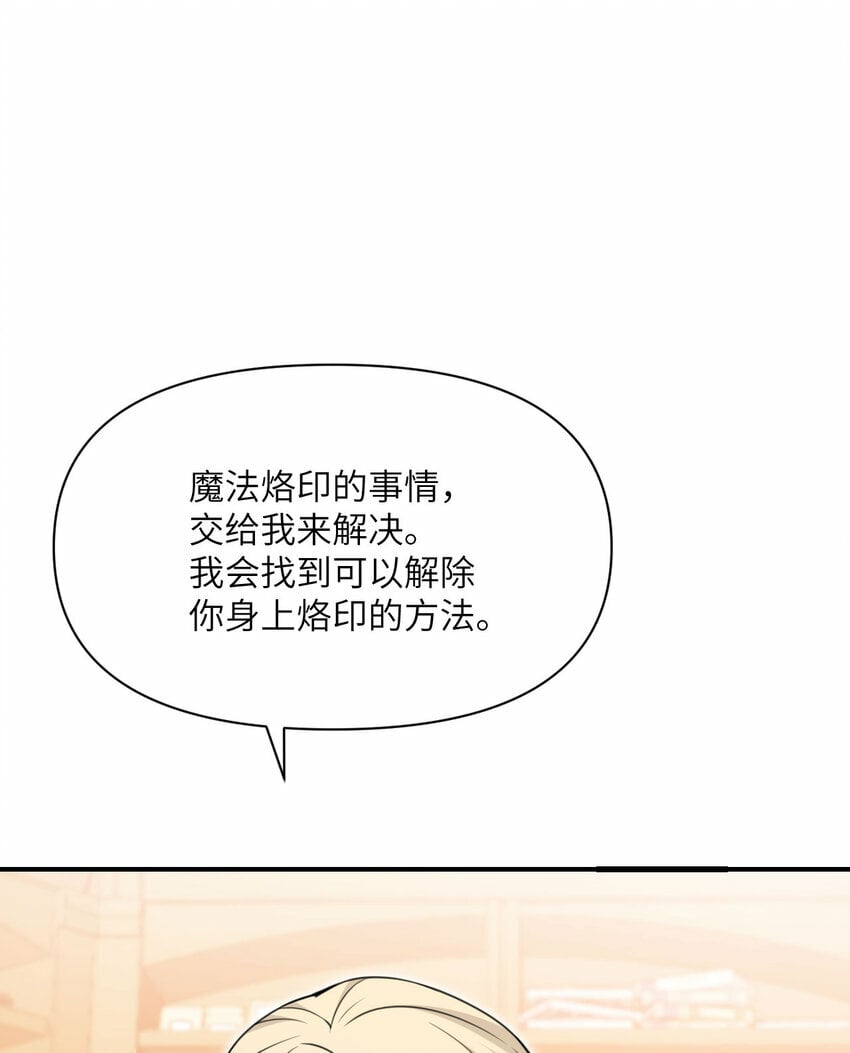 34 香水113