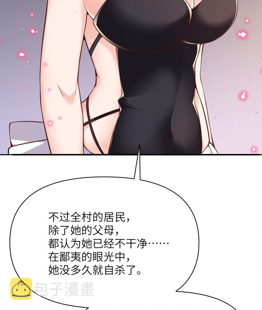 12 狂宴59