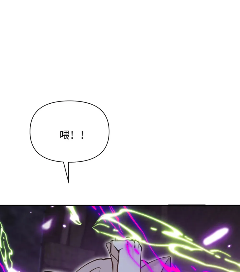 53 合作愉快85