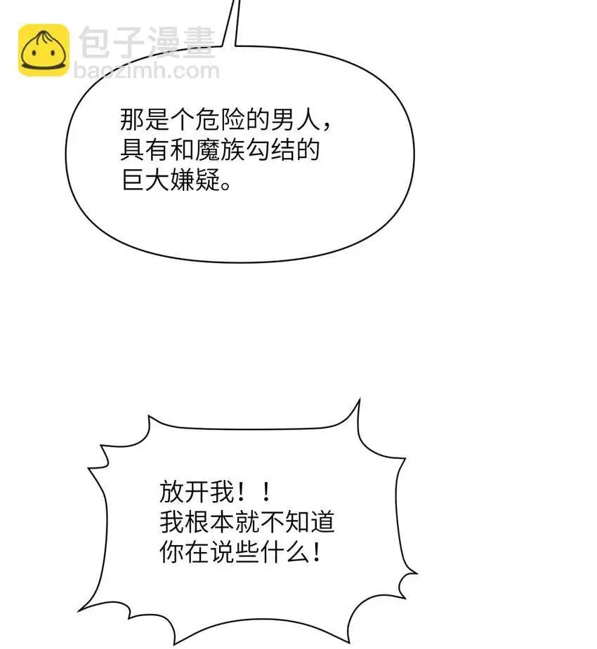 44 会面135