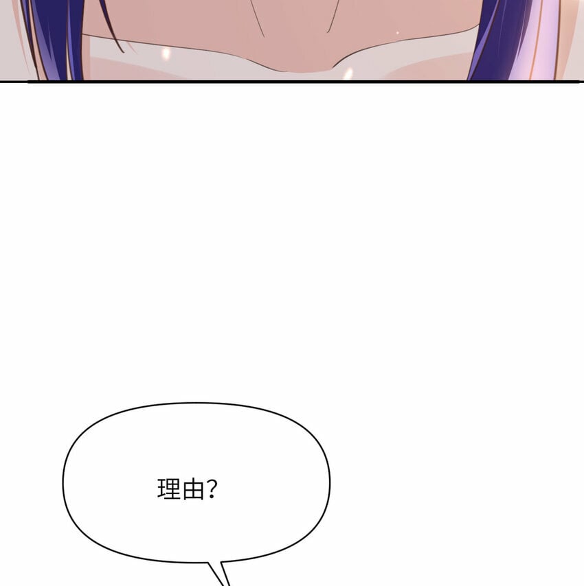34 香水82