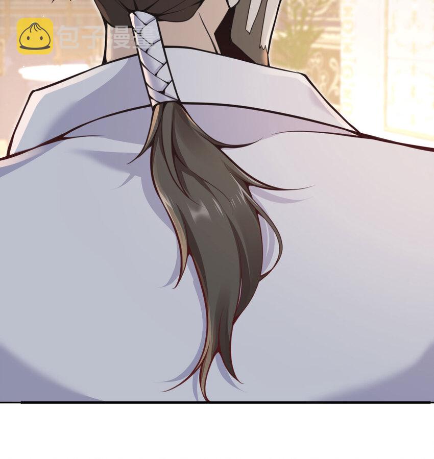 8 教训33