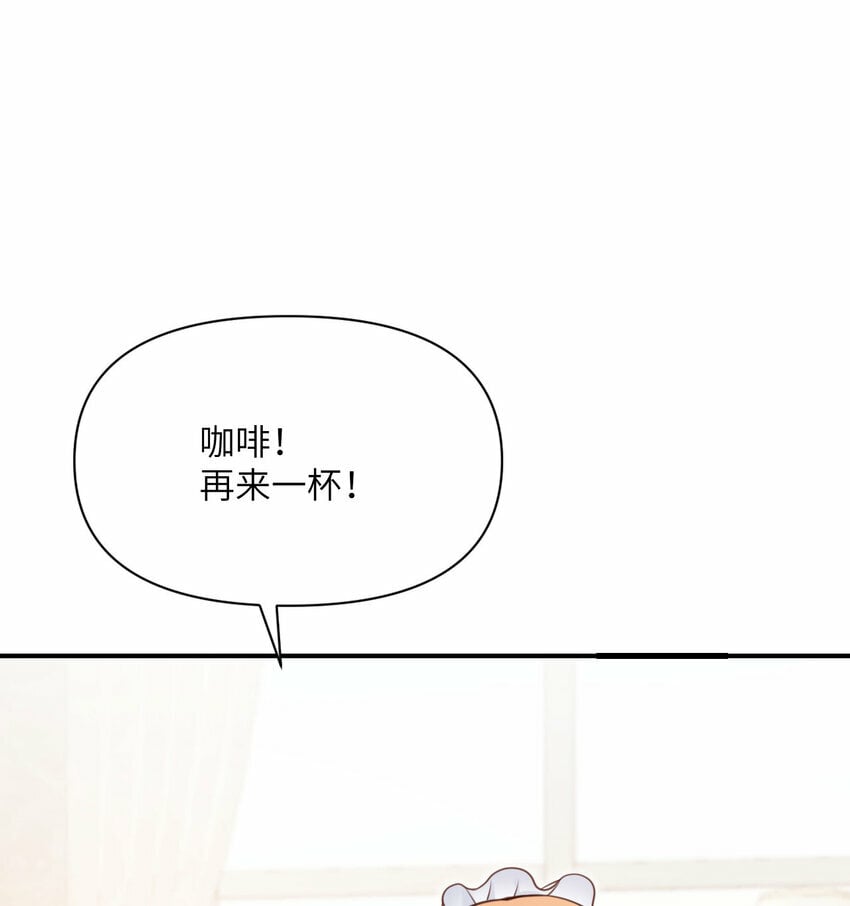 32 废矿？15
