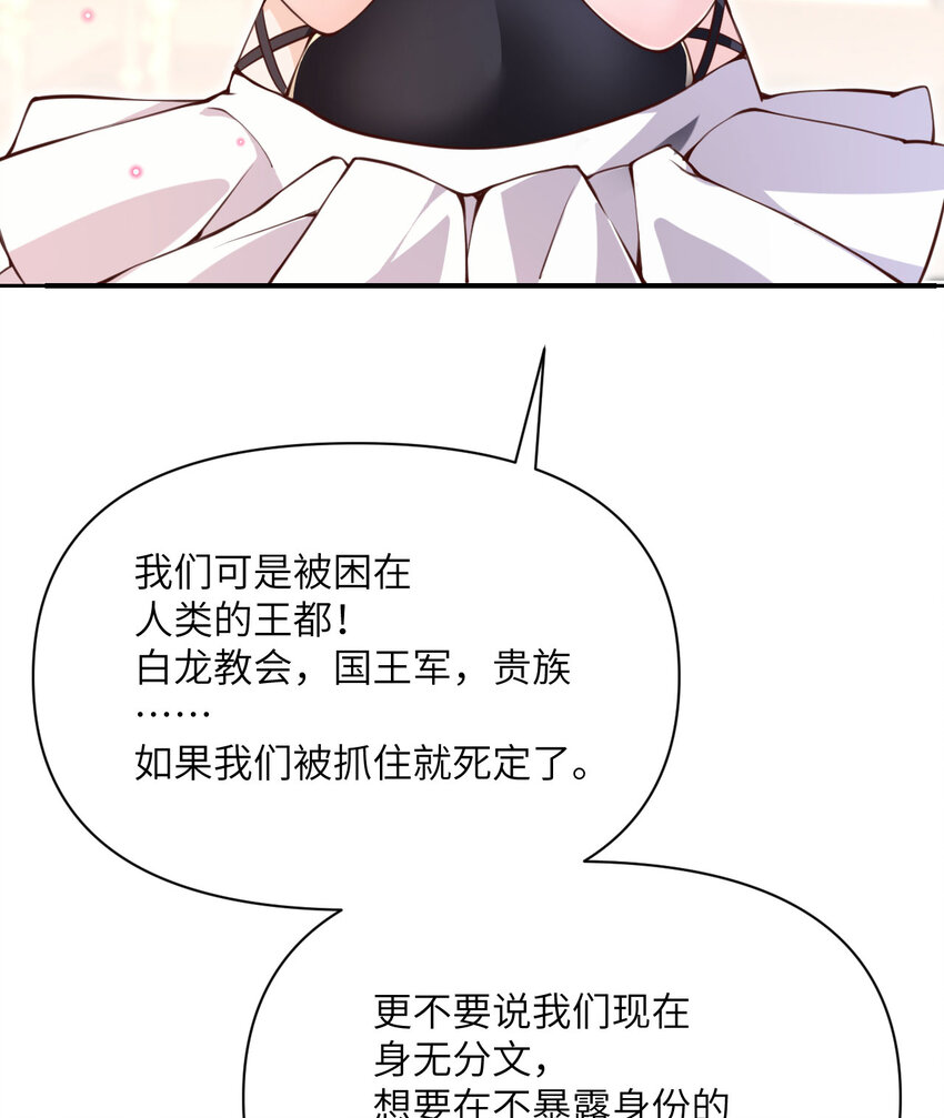 12 狂宴62