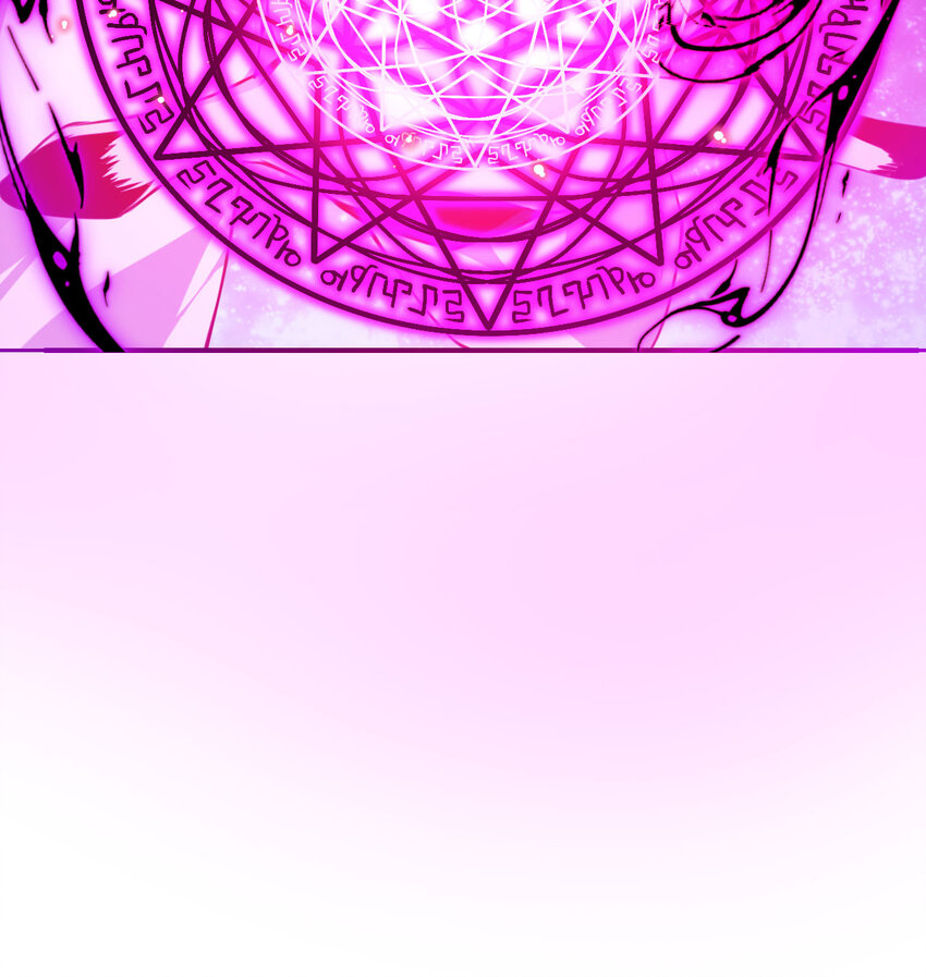 7 烙印14