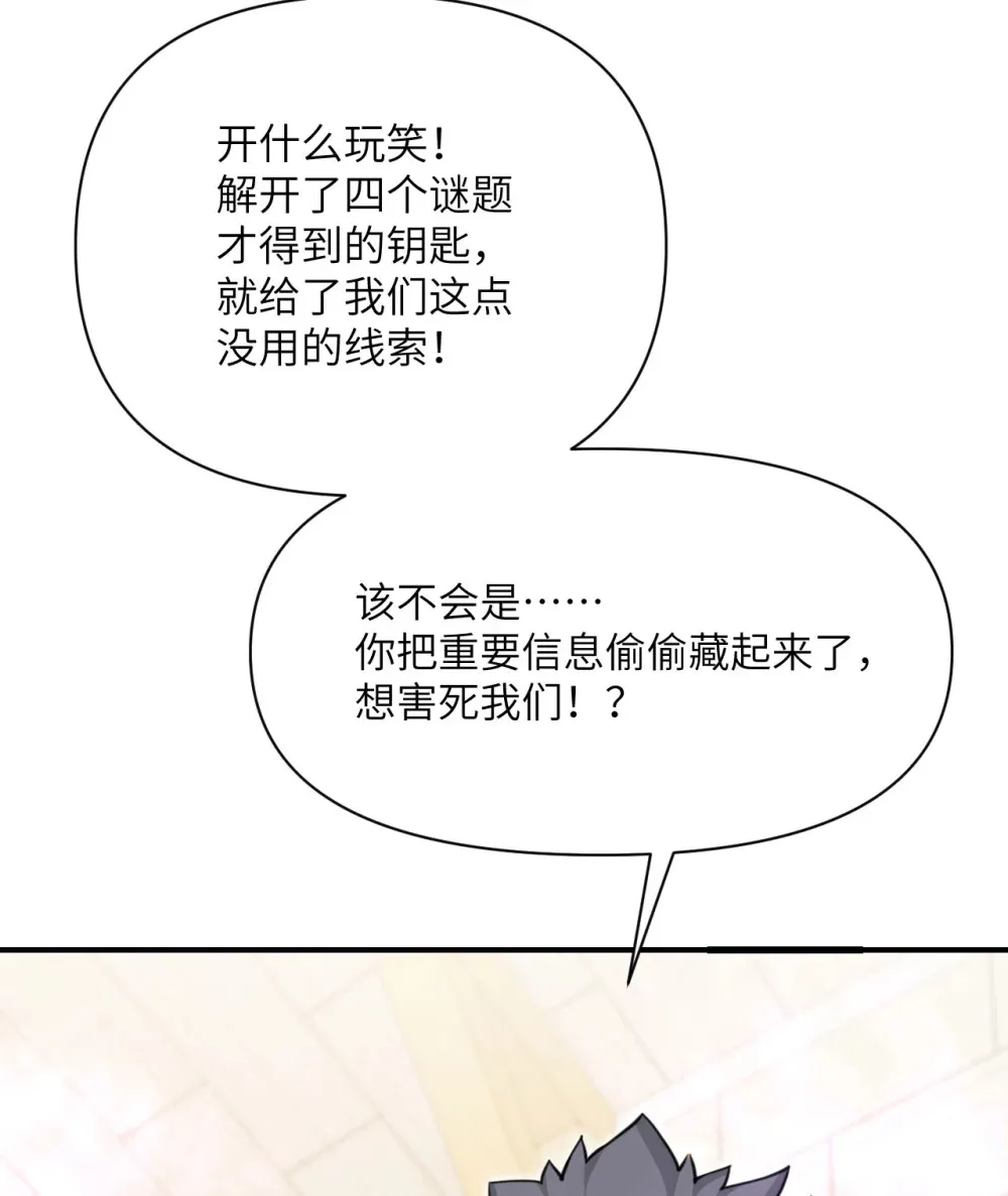 49 爱丽丝5