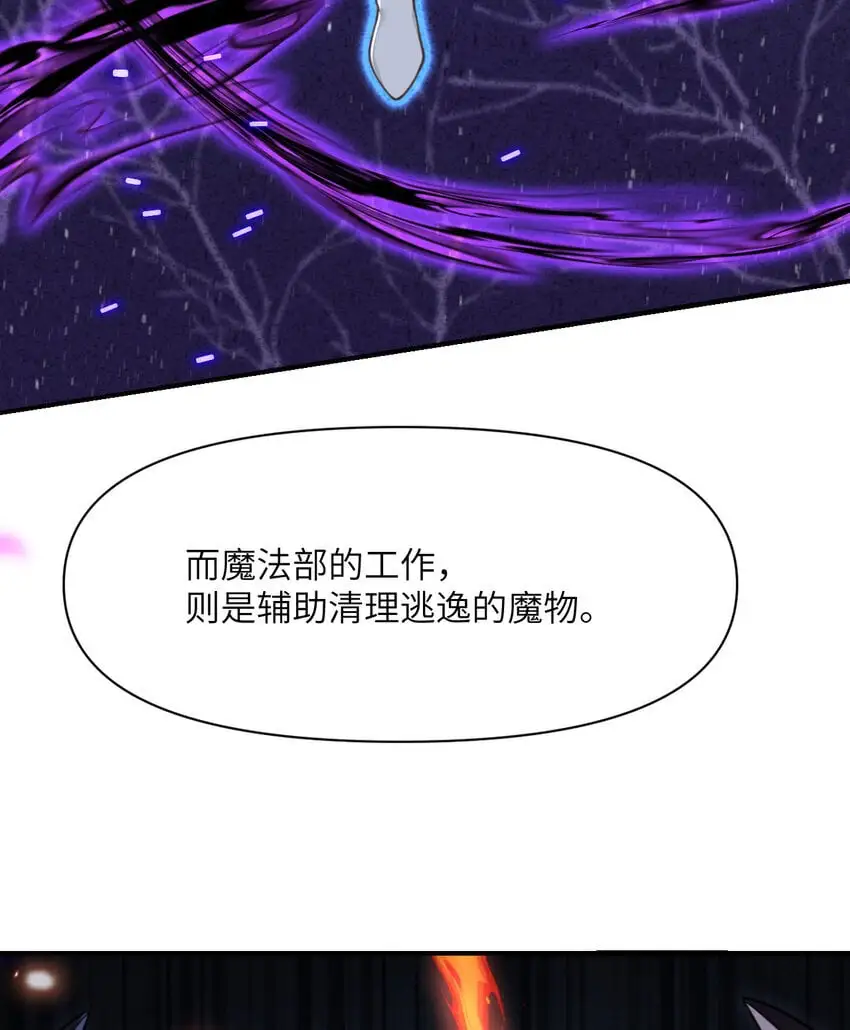 41 死地118