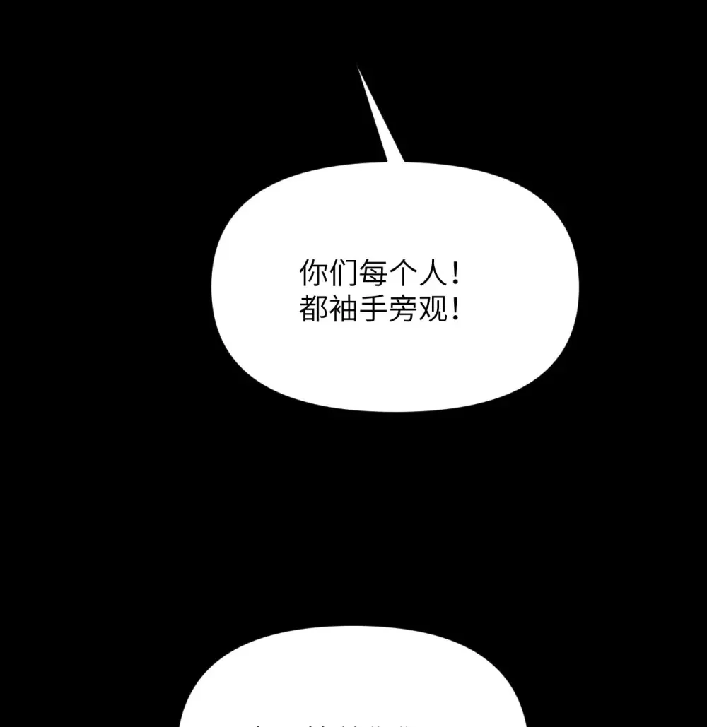 49 爱丽丝35
