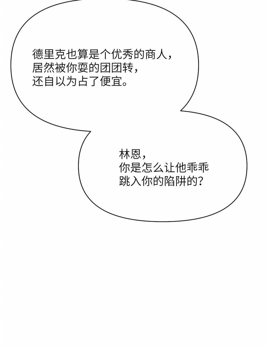 28 双倍快乐98