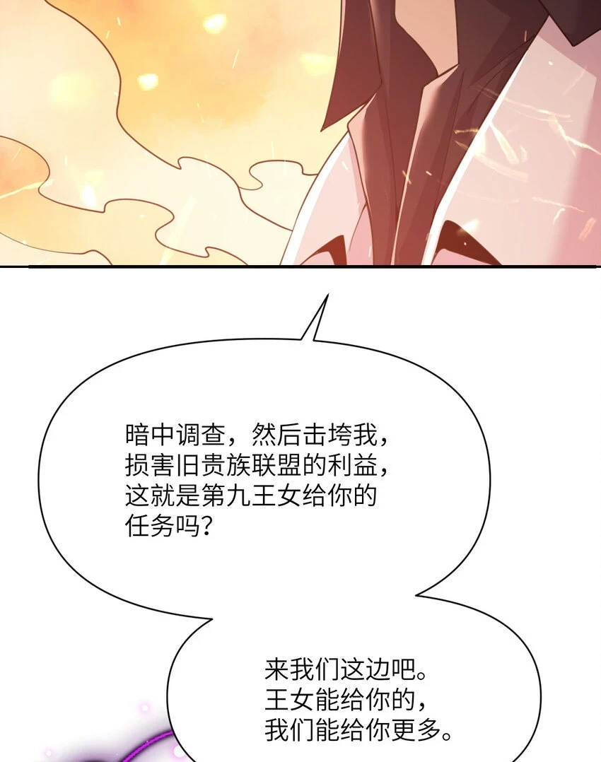 14 激斗128